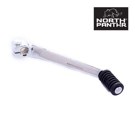 Pedal Cambio Dr 150
